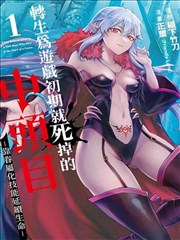 梅花三弄 琼瑶系列 青青河边草高清免费